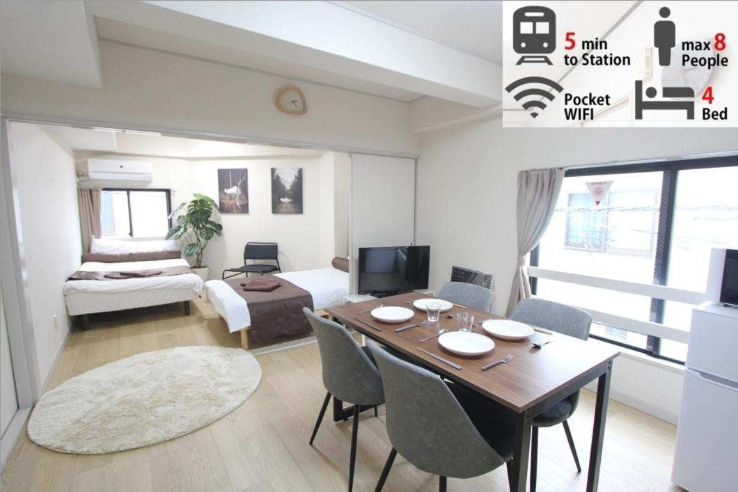 Apartamento Luana Arai Tokio Exterior foto