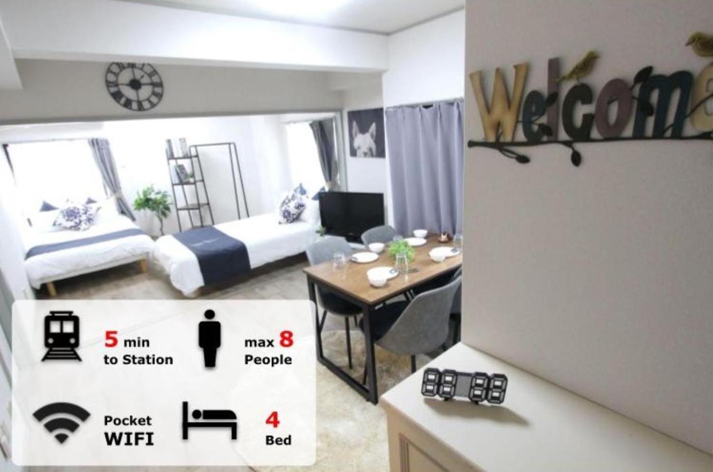 Apartamento Luana Arai Tokio Exterior foto